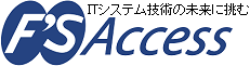 株式会社エフズアクセス